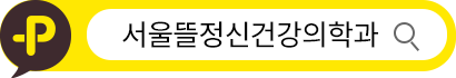 카카오 플러스 친구